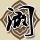 波塞冬